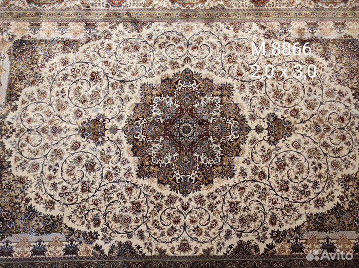 Ковер Иран шелк Qum модал медальон Кум