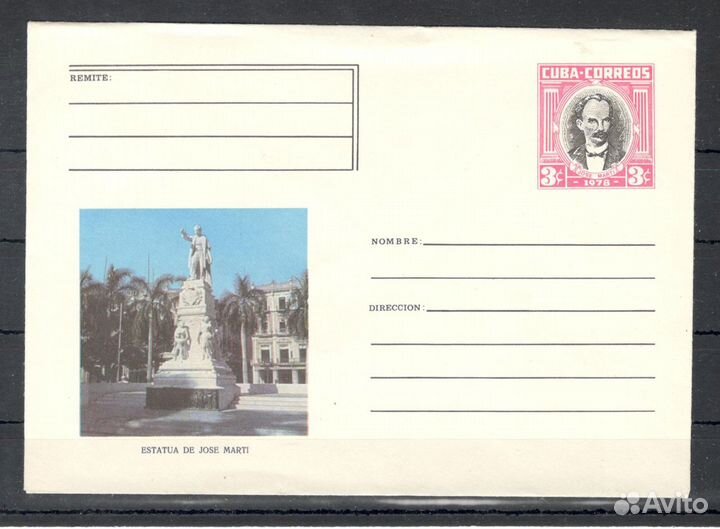 Конверт для письма куба 1978г