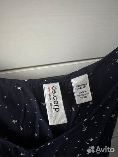 Комбинезон Esprit