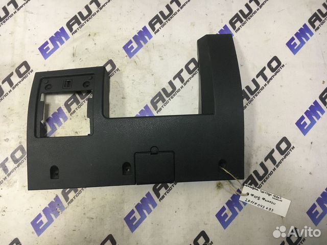 Накладка торпедо левая нижняя Форд Фьюжен