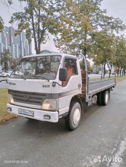 Грузоперевозки стройматериалов 6 метров