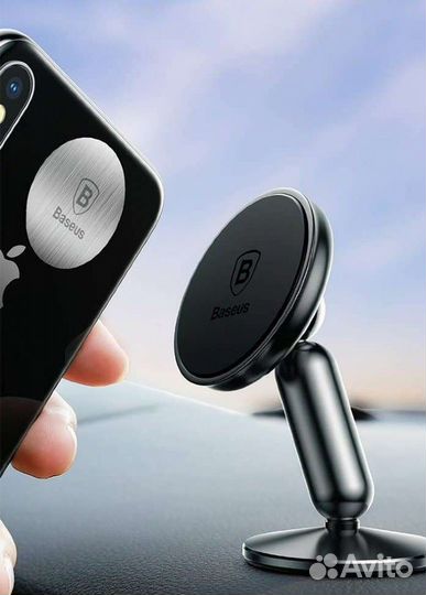 Магнитный держатель телефона в авто