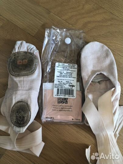 Балетки Grishko для балета и спорта купальник