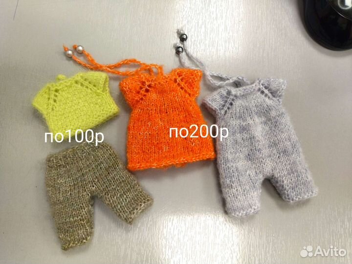 Одежда для кукол13,16см баболи и им подобным