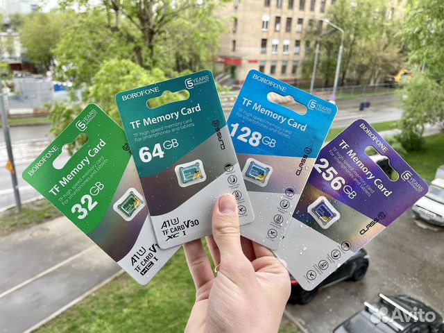 Карта памяти Micro SD Borofone 32, 64, 128, 256 GB