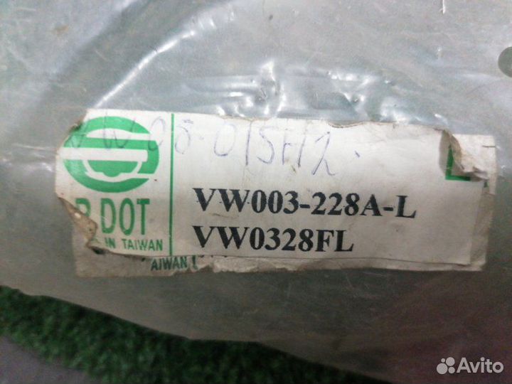 Петля капота левая Vw Passat B3