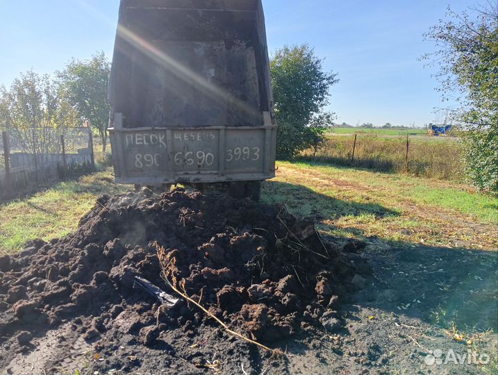 Навоз, чернозём, песок