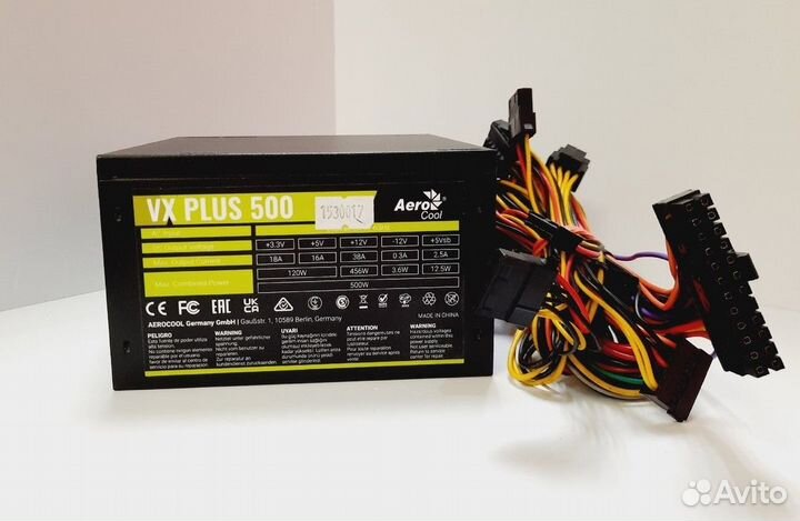 Блок питания Aerocool VX plus 500Вт без коробки