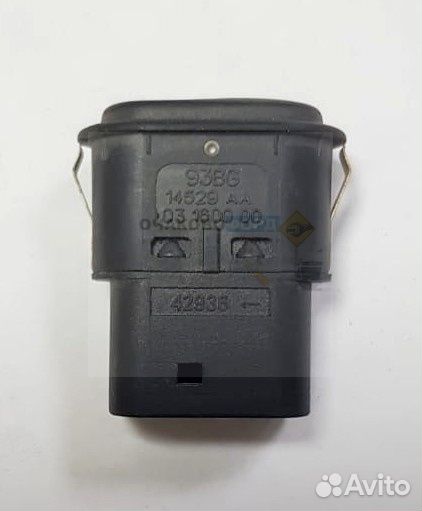 Кнопка стеклоподъемника одинарная Mon93, Sc95