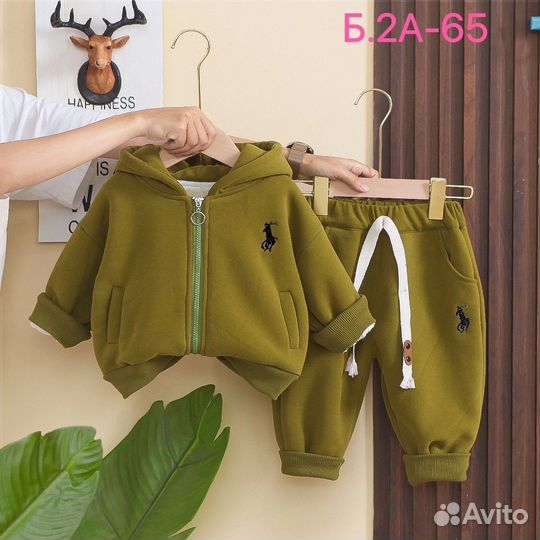 Костюм детский теплый