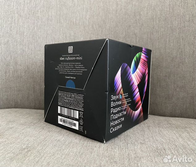 Колонка SberBoom Mini Синяя