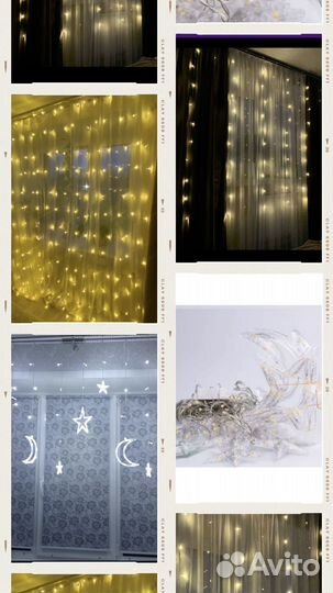 Новогодние герлянды