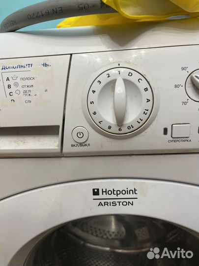 Стиральная машина hotpoint ariston
