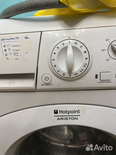 Стиральная машина hotpoint ariston