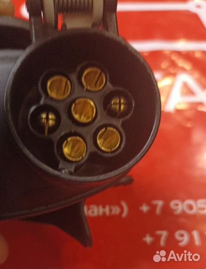 Y разветвитель электрический переходник 13 на 2 по