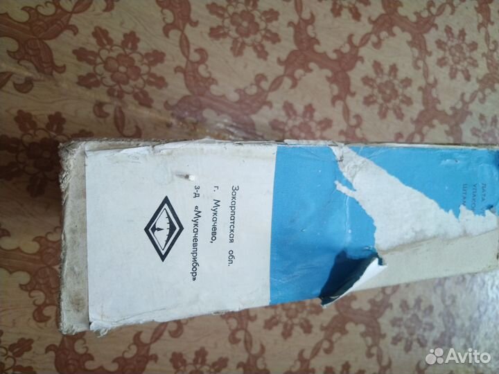 Фотоувеличитель упа 725