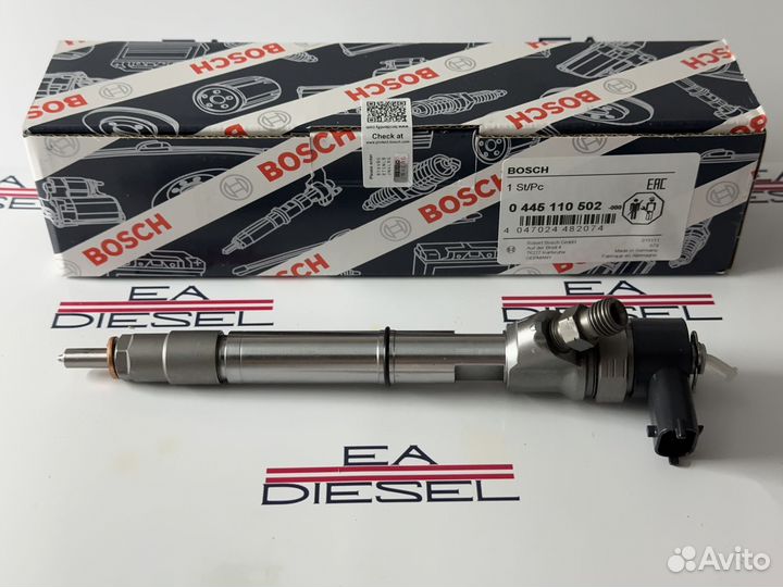 Форсунка 0445110502