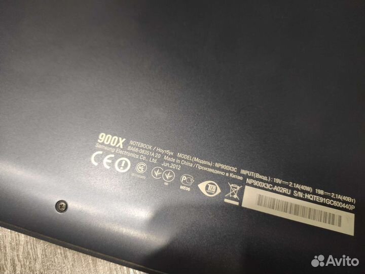 Ультрабук samsung