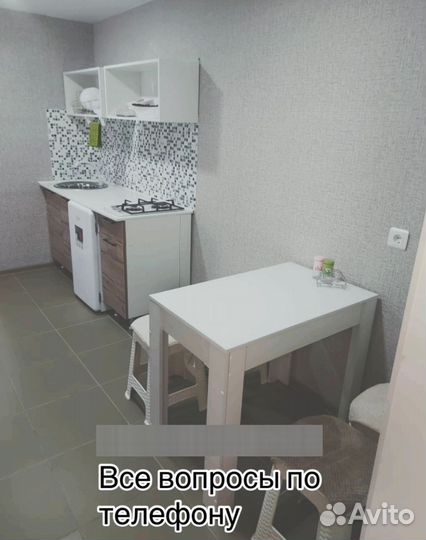 Сдам дом посуточно