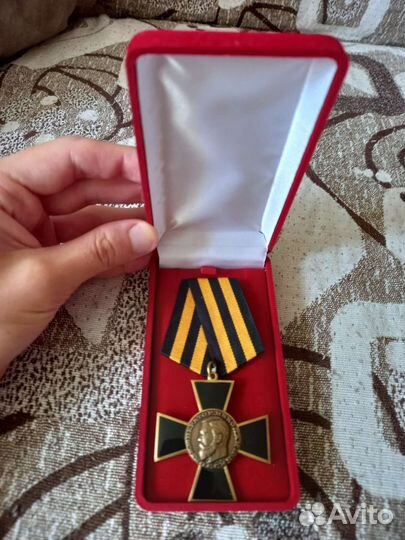 Сувенирная медаль Николай II