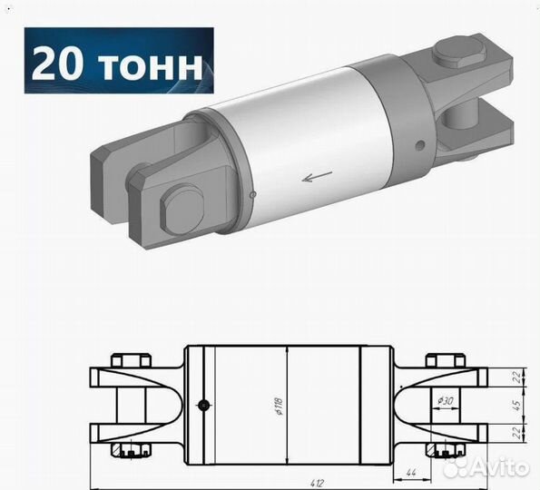 Вертлюг ГНБ 20 тонн