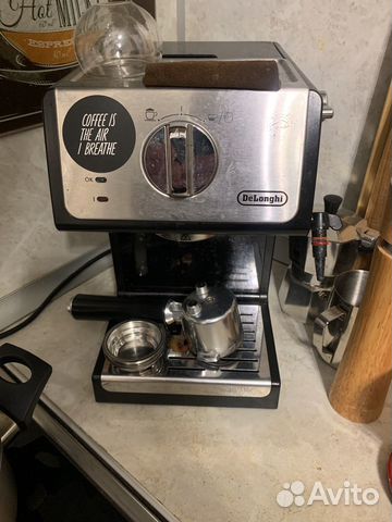 Кофеварка delonghi купить в Санкт-Петербурге | Товары для дома и дачи ...