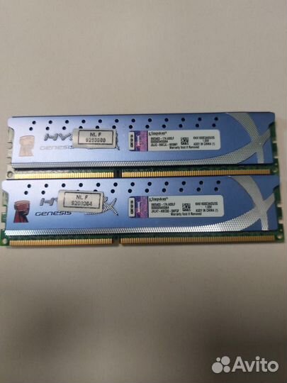 Dimm DDR3 2GB