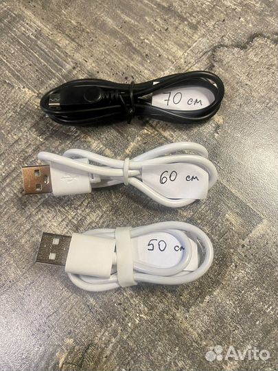 Провод для зарядки micro-USB, зарядное устройство