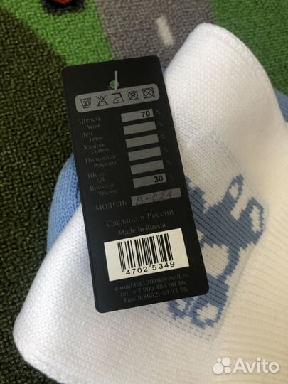 Шапка и шарфик в комплекте новые
