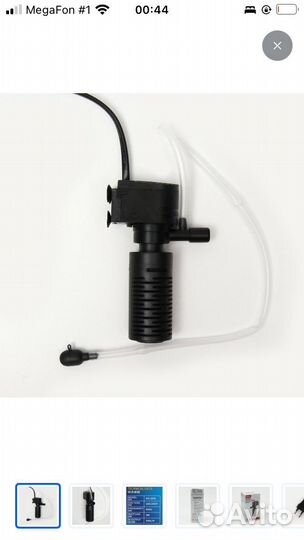 Отсадник для мальков