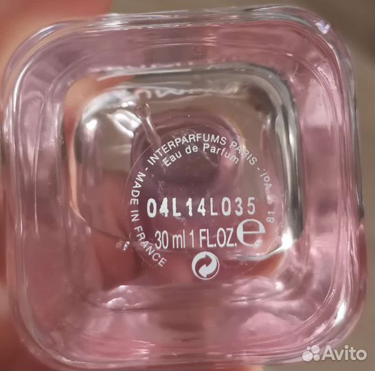 Духи женские Lanvin