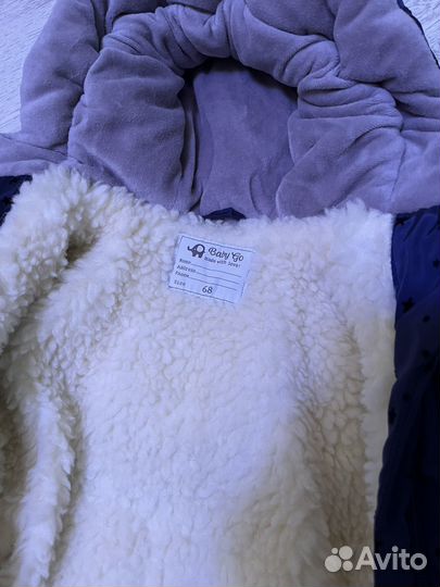 Зимний комбинезон