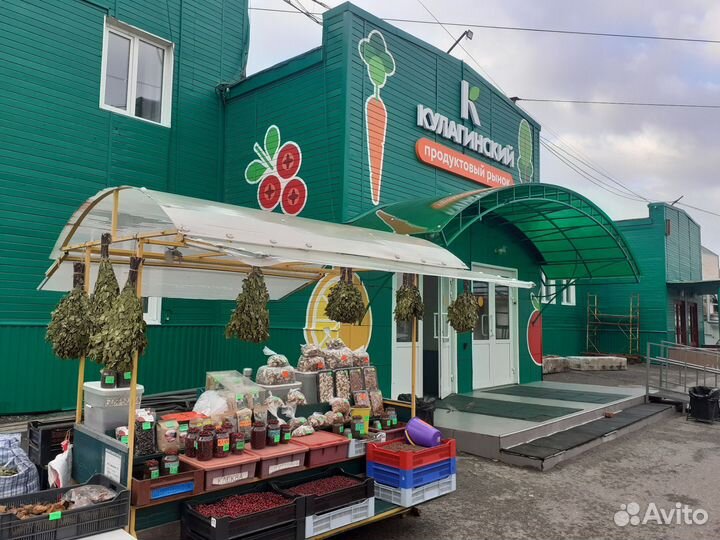 Кедровый орех мелким оптом