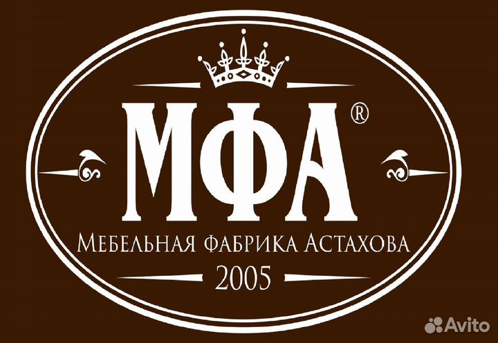 Вакансии кузнецк. Свежие вакансии на авито кузнецк. Работа в кузнецке свежие вакансии. Работа в кузнецке свежие. Свежие вакансии на авито кузнецк.