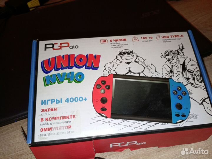 Игровая приставкa PGP