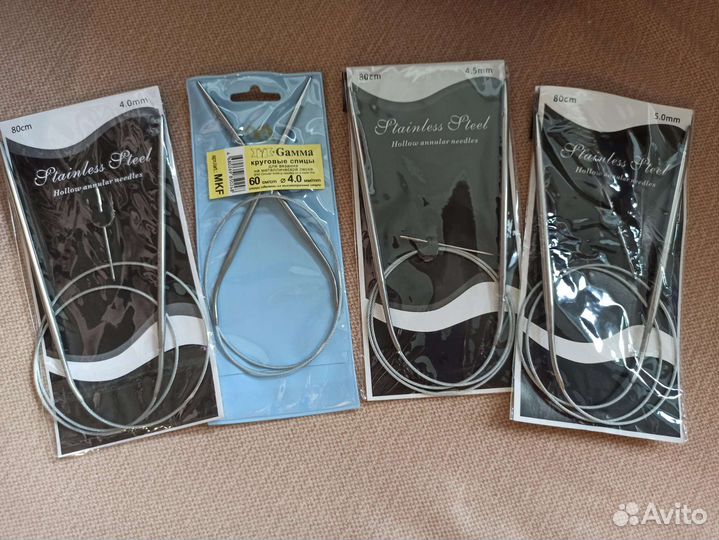 Спицы для вязания круговые