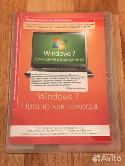 Оригинальный Windows 7 x86 Home Premium