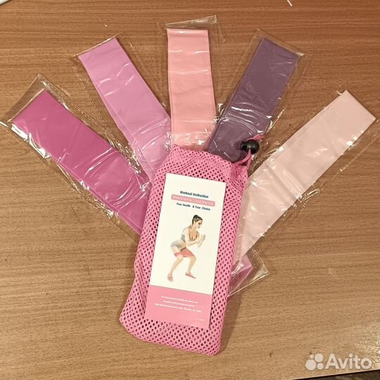 Набор фитнес резинок