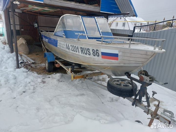Лодка Салют 480