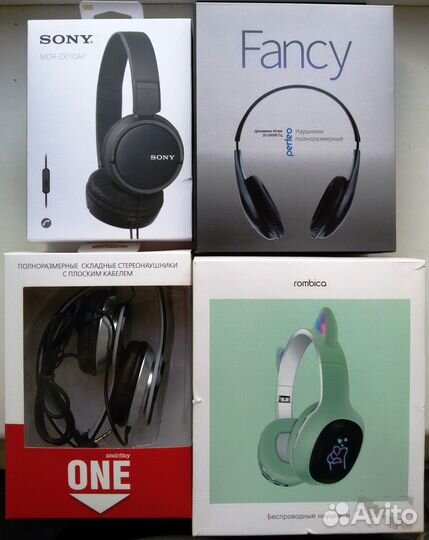 Наушники с микрофоном