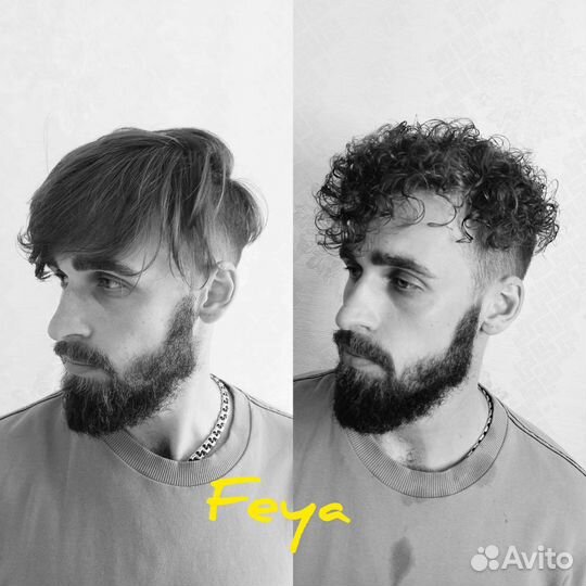 Биозавивка Мужская & Женская завивка