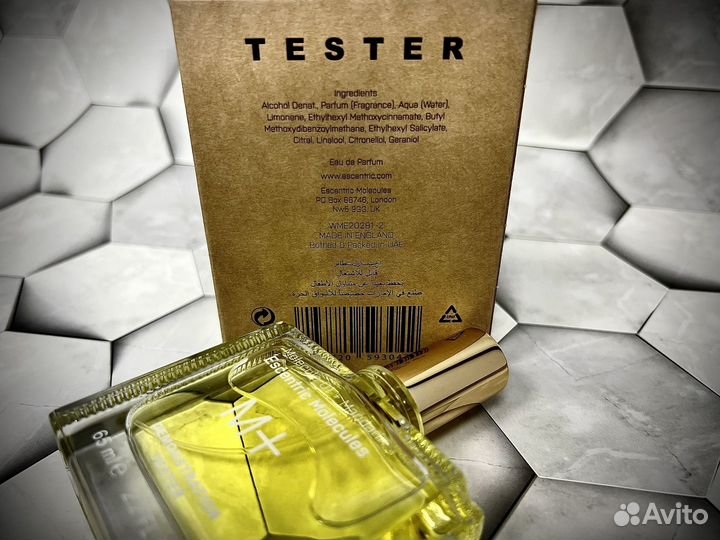 Escentric molecules 01 mandarin