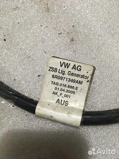 Проводка (коса) Skoda Fabia 2 хэтчбек cgpa бензин