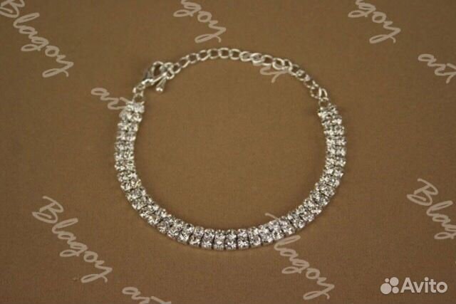 Новые браслеты