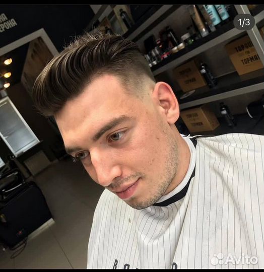 Уход для волос