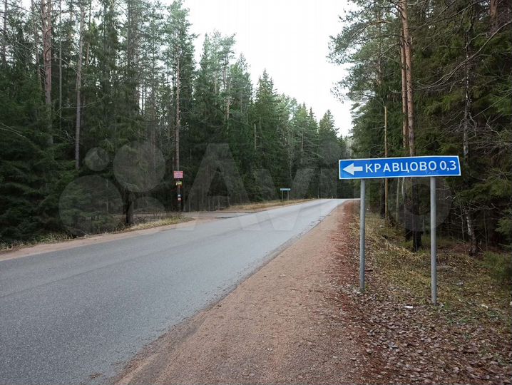 Участок 18 сот. (ИЖС)