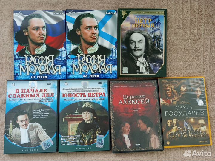 DVD диски лицензия