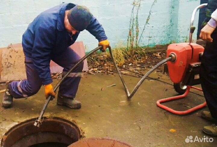 Прочистка канализационной трубы. Гарантия