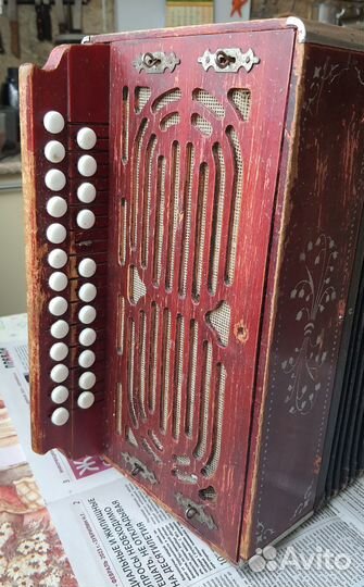 Гармошка красная РСФСР 1959-1965гг