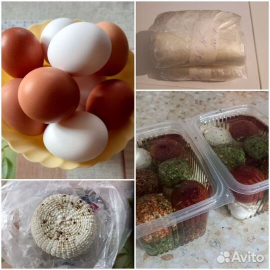 Продам козье молоко, масло, сыр